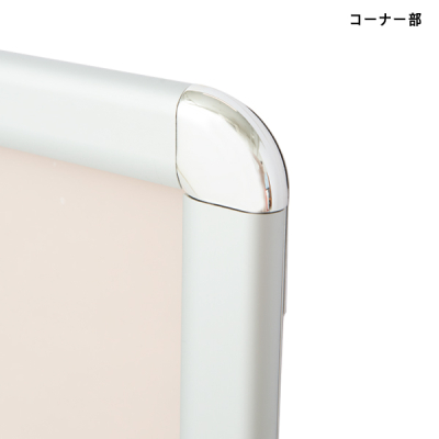 OP-B0-SV    �I�[�v���p�l��E B0 �V���o�[