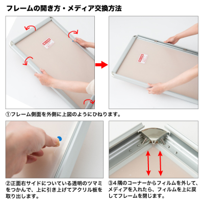 OP-B0-SV    �I�[�v���p�l��E B0 �V���o�[