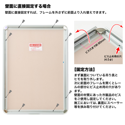 OP-B0-SV    �I�[�v���p�l��E B0 �V���o�[