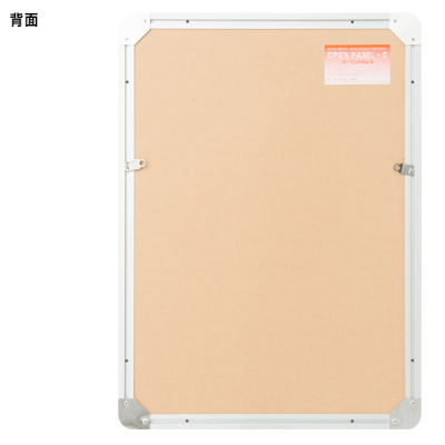 OPS-B1-SV    �I�[�v���p�l��S B1 �V���o�[