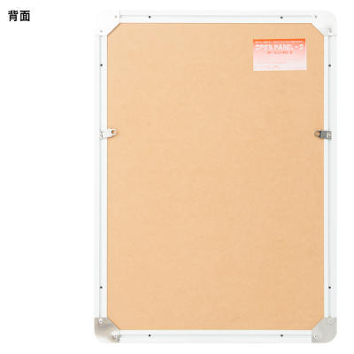 OPS-B1-WH1    �I�[�v���p�l��S B1 �z���C�g�~�V���o�[