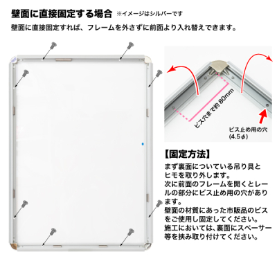 OPL-A2-BK1    �I�[�v���p�l�����C�gP A2 �u���b�N�~�V���o�[