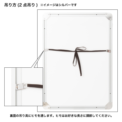 OPL-A2-BK1    �I�[�v���p�l�����C�gP A2 �u���b�N�~�V���o�[