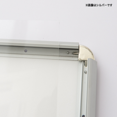 OPL-A2-BK1    �I�[�v���p�l�����C�gP A2 �u���b�N�~�V���o�[