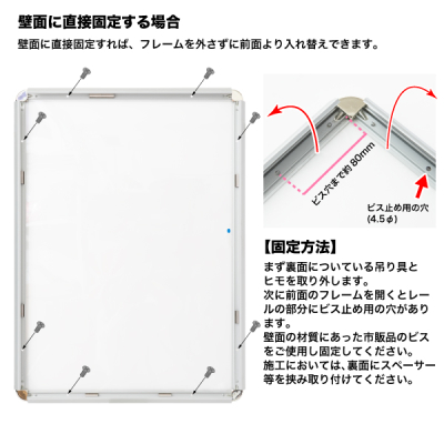 OPL-A2-SV    �I�[�v���p�l�����C�gP A2 �V���o�[
