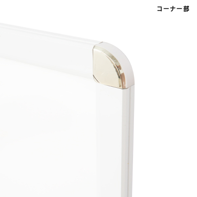 OPL-B3-WH1    �I�[�v���p�l�����C�gP B3 �z���C�g�~�V���o�[