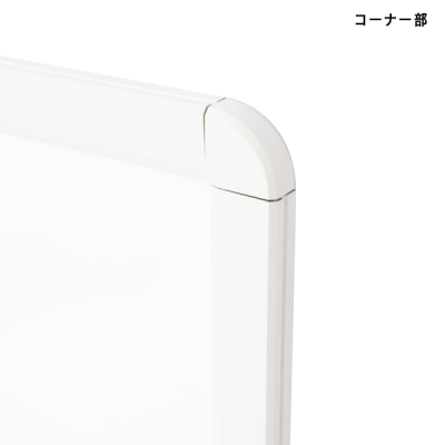 OPL-A2-WH2    �I�[�v���p�l�����C�gP A2 �z���C�g�~�z���C�g