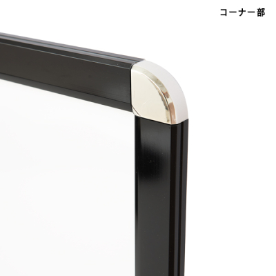 OPL-A2-BK1    �I�[�v���p�l�����C�gP A2 �u���b�N�~�V���o�[