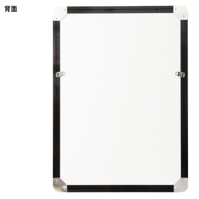OPL-B4-BK2    �I�[�v���p�l�����C�gP B4 �u���b�N�~�u���b�N