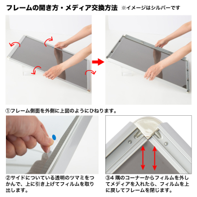 OPLC-B2-WH1    �I�[�v���p�l�����C�gC B2 �z���C�g�~�V���o�[