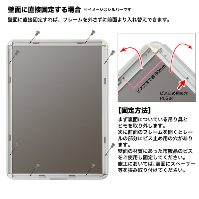 OPLC-B2-WH1    �I�[�v���p�l�����C�gC B2 �z���C�g�~�V���o�[