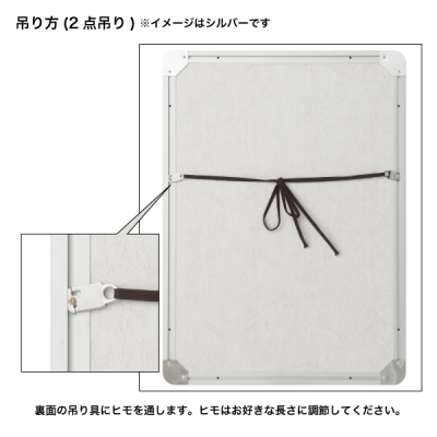 OPLC-B2-WH1    �I�[�v���p�l�����C�gC B2 �z���C�g�~�V���o�[
