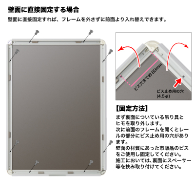 OPLC-B2-SV    �I�[�v���p�l�����C�gC B2 �V���o�[