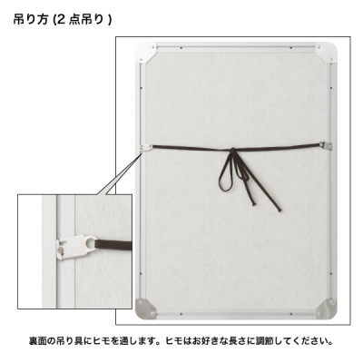 OPLC-B2-SV    �I�[�v���p�l�����C�gC B2 �V���o�[