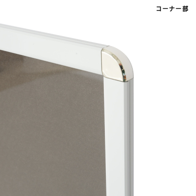 OPLC-B2-WH1    �I�[�v���p�l�����C�gC B2 �z���C�g�~�V���o�[