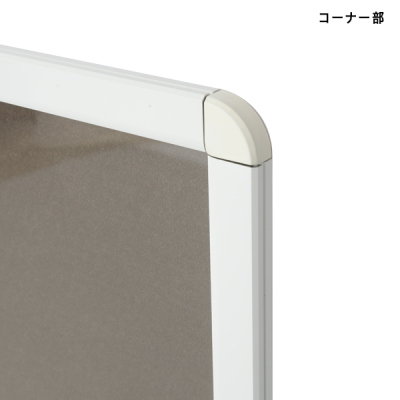 OPLC-B2-WH2    �I�[�v���p�l�����C�gC B2 �z���C�g�~�z���C�g