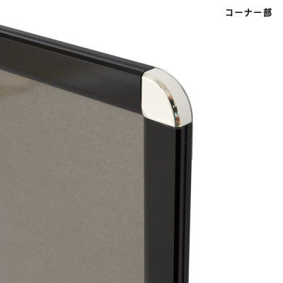 OPLC-B2-BK1    �I�[�v���p�l�����C�gC B2 �u���b�N�~�V���o�[