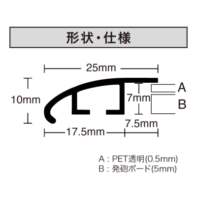 VP-A3-WX    �t���b�p A3 �ؖ�
