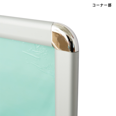 OPO-B1-SV    ���O�d�l�I�[�v���p�l��E B1 �V���o�[ �i