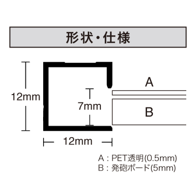 DY-F8-BK    �f�B�L�V�B F8 �u���b�N