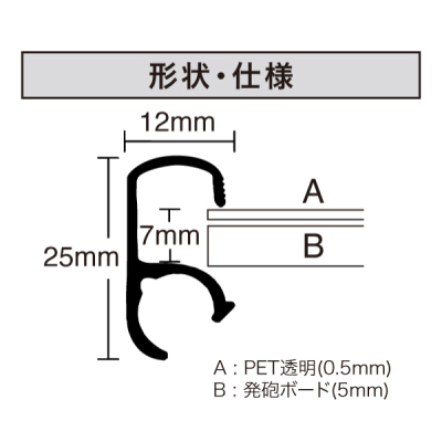 FR-F4-SV    �t���� F4 �V���o�[