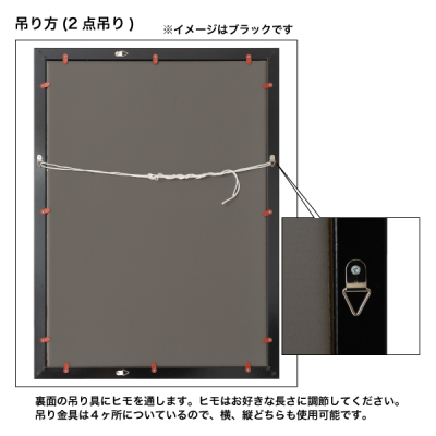 NB-610x915-WH    �j���[�A�[�g�t���[���J���[ 610�~915 �z���C�g