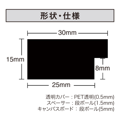 NB-610x915-WH    �j���[�A�[�g�t���[���J���[ 610�~915 �z���C�g