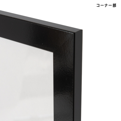 NB-610x915-BK    �j���[�A�[�g�t���[���J���[ 610�~915 �u���b�N