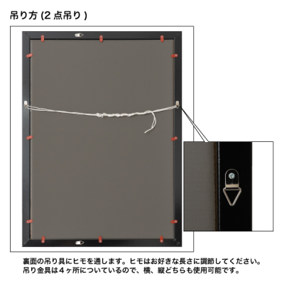 NB-610x915-BK    �j���[�A�[�g�t���[���J���[ 610�~915 �u���b�N