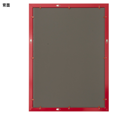 NB-A2-RD    �j���[�A�[�g�t���[���J���[ A2 ���b�h