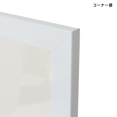 NB-610x915-WH    �j���[�A�[�g�t���[���J���[ 610�~915 �z���C�g