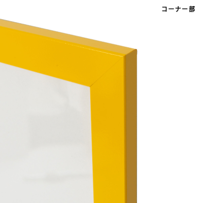 NB-610x915-YL    �j���[�A�[�g�t���[���J���[ 610�~915 �C�G���[