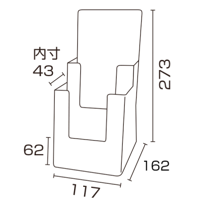 �J�^���O�z���_�[ 2C110 A4�O�c�� 2�i A6�n�K�L�� ���[�T�C�YW110mm 