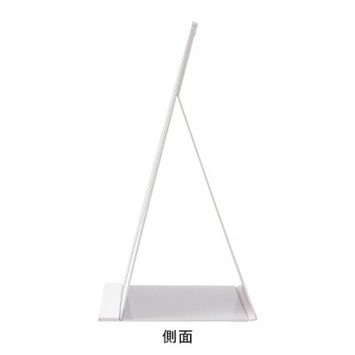 �܂肽����POP�z���_�[ A4�^�e�^