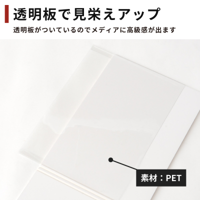 �܂肽����POP�z���_�[ A4�^�e�^