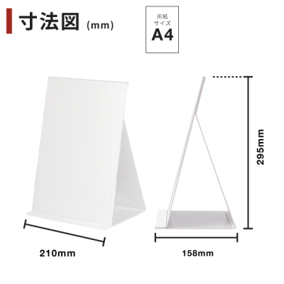 �܂肽����POP�z���_�[ A4�^�e�^