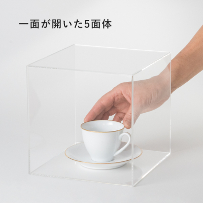 �A�N����BOX 5�ʑ� �N���A 100mm�p �A�N����3mm�� 