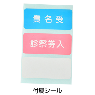 �A�N�����t���[�J�[�hBOX �M���� �f�@������