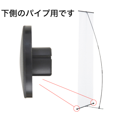 ��C�p�[�c | �y�j���[�A�C�o�i�[�X�^���h�z�L���b�v �i��j1�P  W635�EW935���p