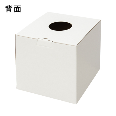�y�[�p�[�t���[����� ��