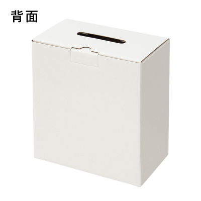 �y�[�p�[�t���[����� ��