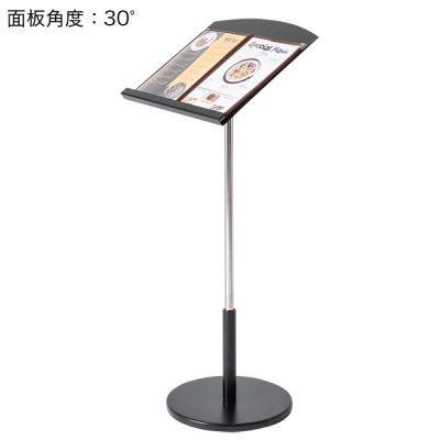 �T�C���X�^���hTSS-15 �N���I�^�C�v 3�i�K�p�x���� �{�̍���960mm 