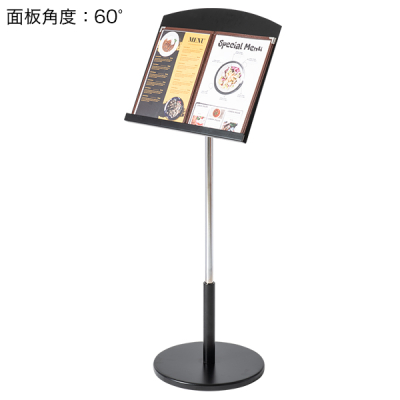 �T�C���X�^���hTSS-15 �N���I�^�C�v 3�i�K�p�x���� �{�̍���960mm 