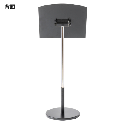 �T�C���X�^���hTSS-15 �N���I�^�C�v 3�i�K�p�x���� �{�̍���960mm 
