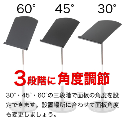 �T�C���X�^���hTSS-15 �N���I�^�C�v 3�i�K�p�x���� �{�̍���960mm 