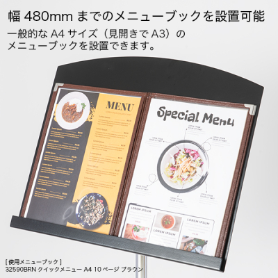 �T�C���X�^���hTSS-15 �N���I�^�C�v 3�i�K�p�x���� �{�̍���960mm 