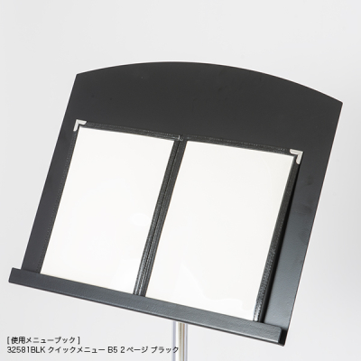 �T�C���X�^���hTSS-15 �N���I�^�C�v 3�i�K�p�x���� �{�̍���960mm 