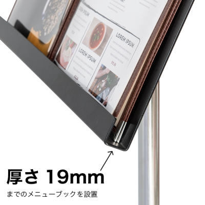 �T�C���X�^���hTSS-15 �N���I�^�C�v 3�i�K�p�x���� �{�̍���960mm 