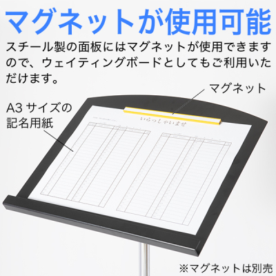 �T�C���X�^���hTSS-15 �N���I�^�C�v 3�i�K�p�x���� �{�̍���960mm 