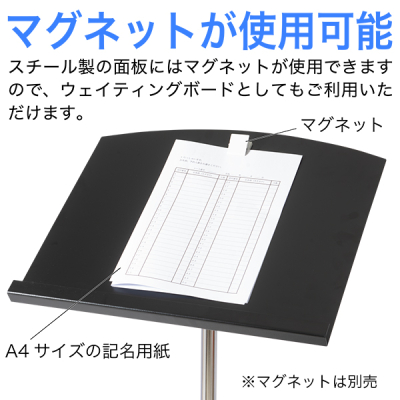 �T�C���X�^���hTSS-15 �N���I�^�C�v 3�i�K�p�x���� �{�̍���960mm 